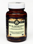 Магний B6 Антистресс Vitamuno Pro, 60 капсул - Фото 6