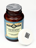 Витаминно-минеральный комплекс для мужчин Vitamuno Pro, 60 капсул - Фото 4