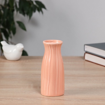 Ваза «Фрэнсис», талия, 12.5×5 см, керамика, персиковая