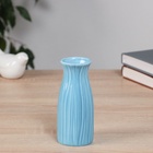 Ваза «Фрэнсис», талия, 12.5×5 см, керамика, синяя - Фото 1