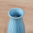 Ваза «Фрэнсис», талия, 12.5×5 см, керамика, синяя 10697757 - фото 13186814