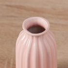 Ваза «Олвен», классик, 12.5×5 см, керамика, светло-розовая - Фото 2