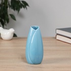 Ваза «Белен», 12.5×5 см, керамика, голубая - Фото 1