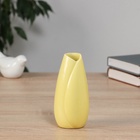 Ваза «Белен», 12.5×5 см, керамика, жёлтая - Фото 1