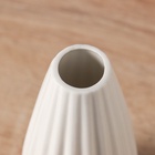 Ваза «Пернилле», 12.5×6 см, керамика, белая - Фото 2