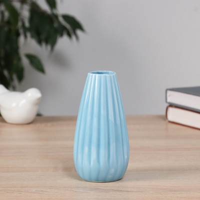 Ваза «Пернилле», 12.5×6 см, керамика, голубая