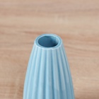 Ваза «Пернилле», 12.5×6 см, керамика, голубая - Фото 2