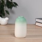 Ваза для цветов «Хайди», классик, 11×6 см, керамика, белая, зелёная - Фото 1