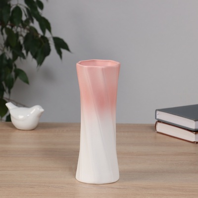 Ваза «Хайди», линии, 20.5×7.5 см, керамика, белая, розовая