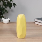 Ваза «Авиталь галант», 17×6.5 см, керамика, жёлтая - Фото 1