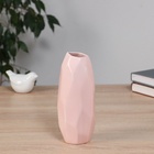 Ваза «Авиталь галант», 17×6.5 см, керамика, розовая - Фото 1