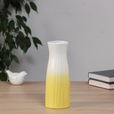 Ваза «Фрэнсис галант», талия, 20.5×7.5 см, керамика, белая, жёлтая