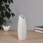 Ваза «Теган», бочка скос, 20.5×6.5 см, керамика, белая - Фото 1