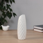 Ваза «Теган», бочка скос, 20.5×6.5 см, керамика, белая - Фото 2