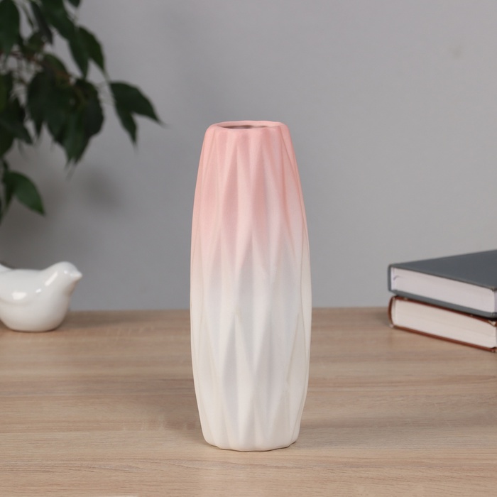 Ваза для цветов «Хайди», грани стиль, 20.5×6.5 см, керамика, белая, розовая - Фото 1