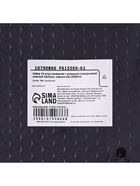 Набор конвертов с воздушно-пузырьковой плёнкой, 23×32 см, 10 штук, черные - Фото 5