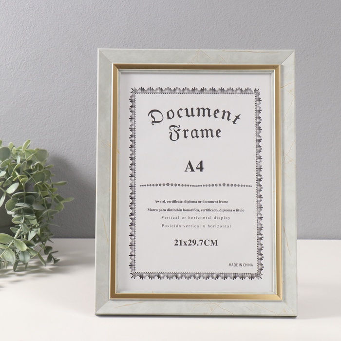 Фоторамка для фото А4 «Вайолетт», пластик, светло-серая с золотой полосой, 1.5×25.4×34 см