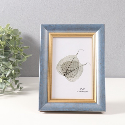 Фоторамка для фото 10×15 см «Габриэль», пластик, синяя с золотой полосой, 2.2×14×19 см