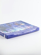 УЦЕНКА Набор для творчества «Новогодняя ночь» 6 домиков, из бумаги - Фото 3