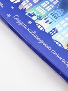 УЦЕНКА Набор для творчества «Новогодняя ночь» 6 домиков, из бумаги - Фото 4