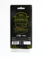 Ароматизатор в машину бумажный «23 Февраля», новая машина, 7.5×16.5 см - Фото 5