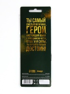 Ароматизатор бумажный круглый «23 февраля», новая машина, 7.5×16.5 см - Фото 5