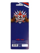 Ароматизатор в машину бумажный круглый «23 февраля», цитрус, 7.5×16.5 см - Фото 5