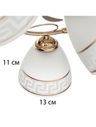 Люстра "Жаннета" 5х40Вт Е27 Золото МОДЕЛЬ: 2800064 - фото 33356478