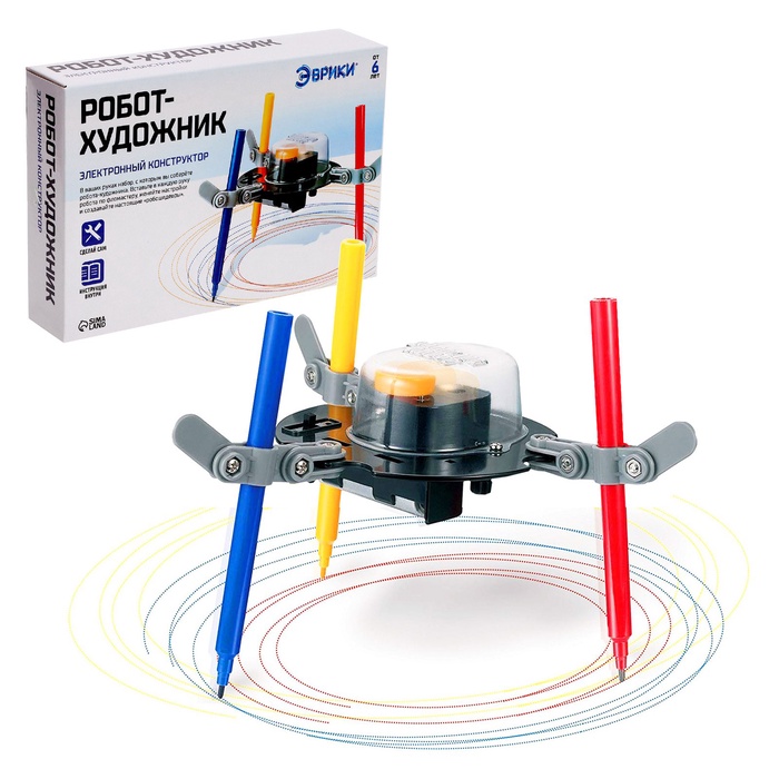 Электронный конструктор «Робот-художник», 3 фломастера, уценка - Фото 1