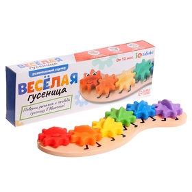 {{photo.Alt || photo.Description || 'УЦЕНКА Развивающий сортер «Весёлая гусеница»'}}