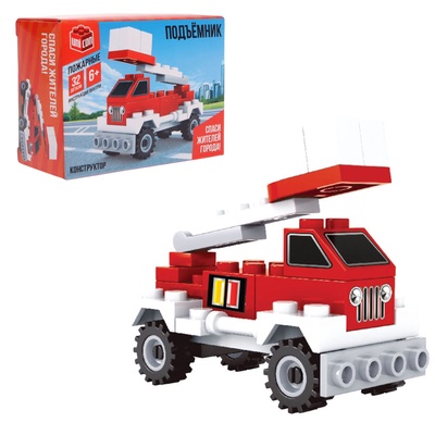 Конструктор «Машина с лестницей», 32 детали, уценка