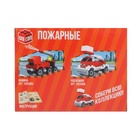 Конструктор «Машина с лестницей», 32 детали, уценка - Фото 3