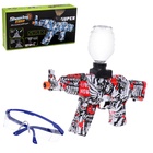 Автомат «Шторм», стреляет орбизами, работает от аккумулятора 7,4 V, уценка - Фото 1