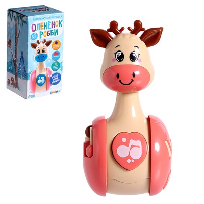 УЦЕНКА азвивающая игрушка «Оленёнок Робби», новогодний, цвет бежевый