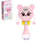 Музыкальная игрушка «Забавный мишутка», звук, свет, цвет МИКС, уценка 10858546