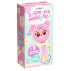 Музыкальная игрушка «Забавный мишутка», звук, свет, цвет МИКС, уценка 10858546