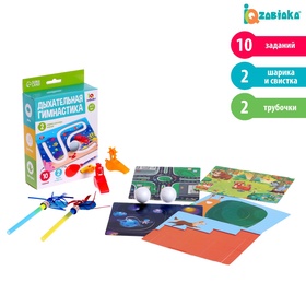 {{photo.Alt || photo.Description || 'Развивающий набор «Дыхательная гимнастика», 10 заданий, 3+, уценка'}}