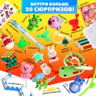 УЦЕНКА Игрушка-сюрприз в яйце «Новогодний Мега-сюрприз», 24 см - Фото 2
