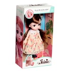 Уценка Кукла модная «Паола» в платье, МИКС - Фото 5