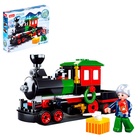 Конструктор «Розовая мечта. Паровозик», 156 деталей, уценка - Фото 1