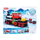 Конструктор «Розовая мечта. Паровозик», 156 деталей, уценка - Фото 4