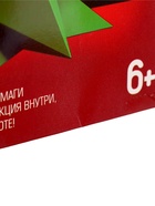 Уценка Полигональный конструктор «Ёлочка», 42 детали - Фото 6