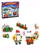 УЦЕНКА Адвент - календарь новогодний с конструктором UNICON «Новый год», детский, с игровым полем, 12 окошек с подарками 10858619