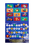 УЦЕНКА Адвент - календарь новогодний с конструктором UNICON «Новый год», детский, с игровым полем, 12 окошек с подарками 10858619