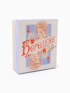 Набор подарочный «Этель. Королеве моего сердца», полотенце, носки, повязка на голову - Фото 24