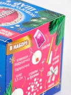 УЦЕНКА Ёлочный шар своими руками на новый год «Розовый», набор для творчества - Фото 5