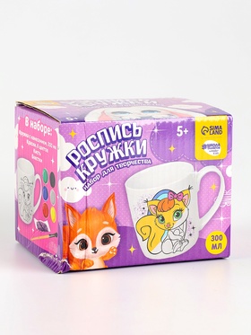 {{photo.Alt || photo.Description || 'УЦЕНКА Кружка под роспись «Маленькая красавица», 300 мл'}}