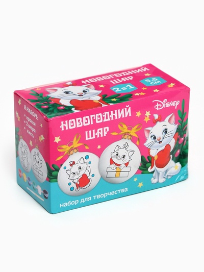 Ёлочные шары под раскраску на новый год «Кошечка Мари». d=5.5 см, 2 шт., краски, набор для творчества