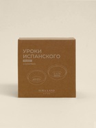 Салатники SL Home «Уроки испанского: Esta bien - Adiós», d=15 см, набор 2 шт., керамика, бежевые - Фото 7