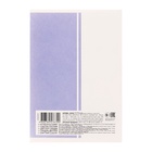 Тетрадь для записи иностранных слов Hatber «Пиши и запоминай», А6, 24 листа, в линейку, на скрепке - Фото 4